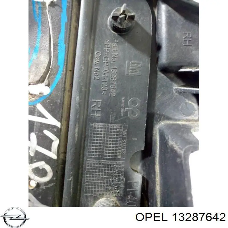  13287642 General Motors