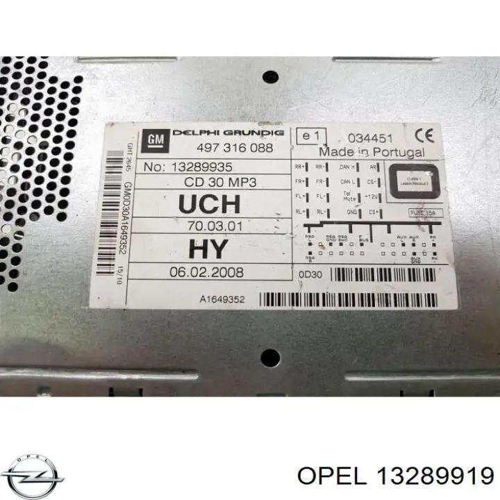 Купити 13289919 Opel 
