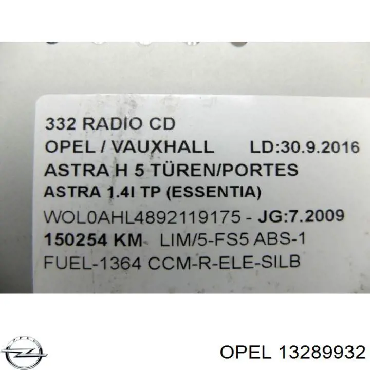  Opel 13289932 ціна, від 17.86 USD