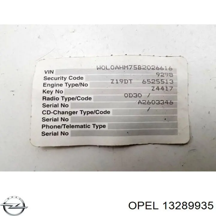  Opel 13289935 ціна, від 51.74 USD