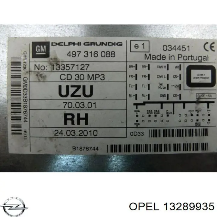 Купити 13289935 Opel 