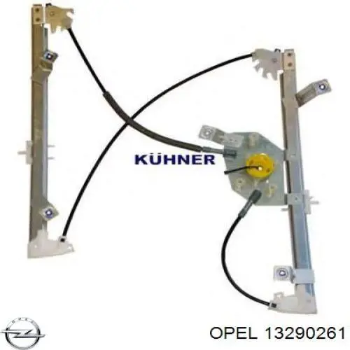 Склопідйомник з електродвигуном Opel 965872102 ціна, від 35.04 USD