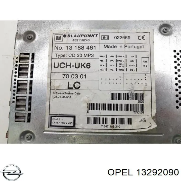 Opel 13292090 ціна, від 209.95 USD