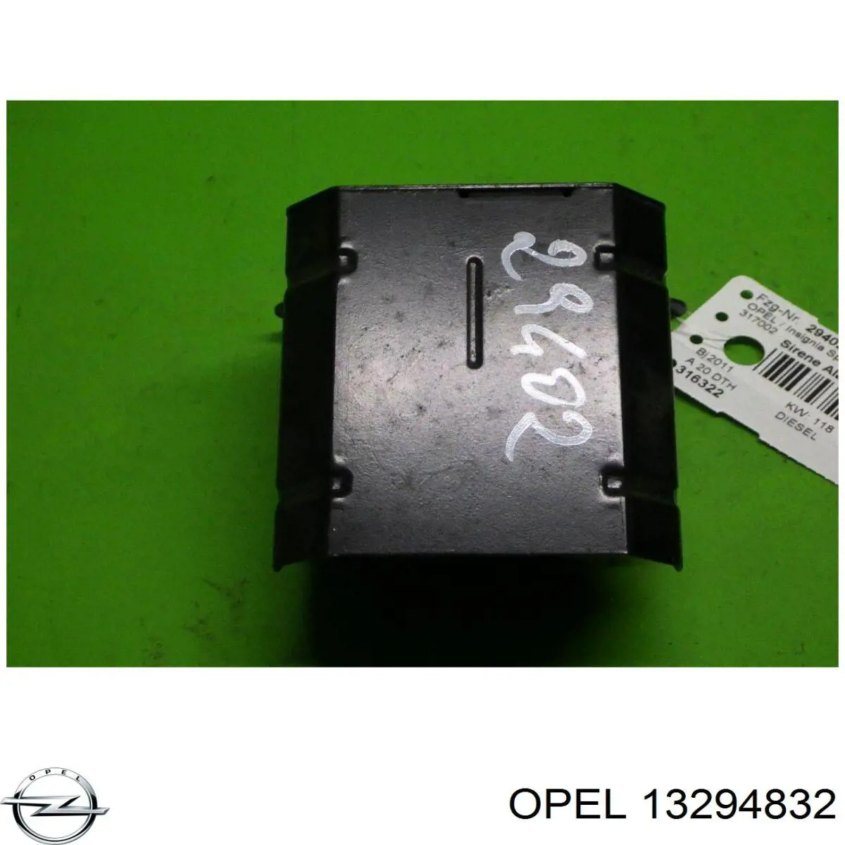 Купити 13294832 Opel 
