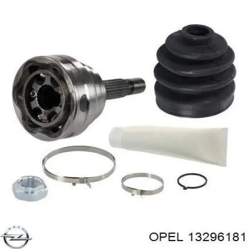 Граната колісна Opel 13296181 ціна, від 30.58 USD