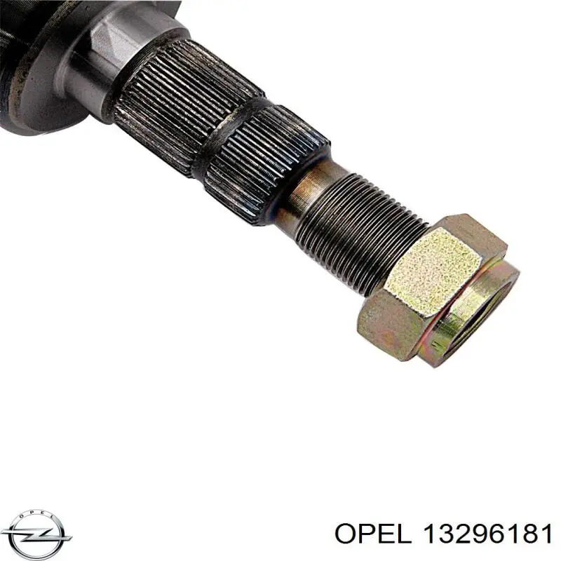 13296181 Opel Граната зовнішня