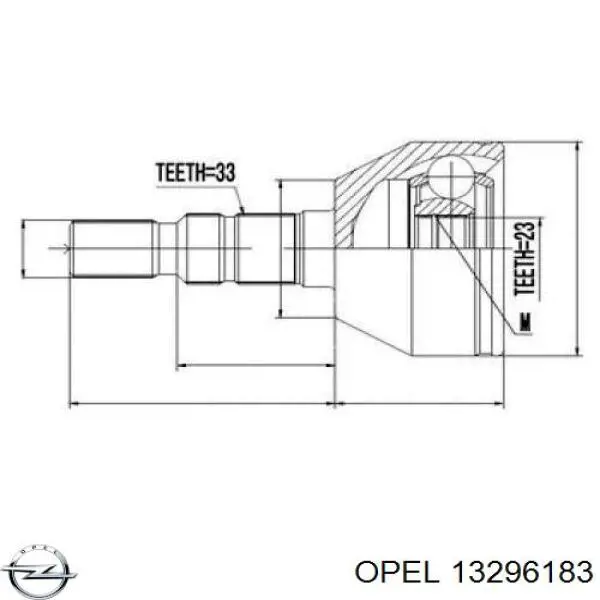 ШРУС зовнішній передній 13296183 Opel