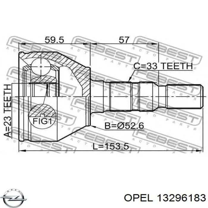 Граната колісна Opel 13296183 ціна, від 28.59 USD