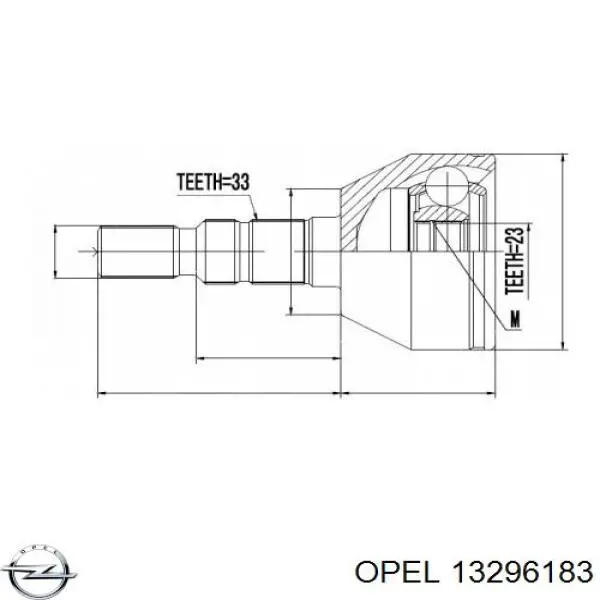 Купити 13296183 Opel Шарнір приводу зовнішній