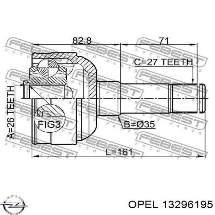Купити CV9580B BGA Граната внутрішня, передня, ліва
