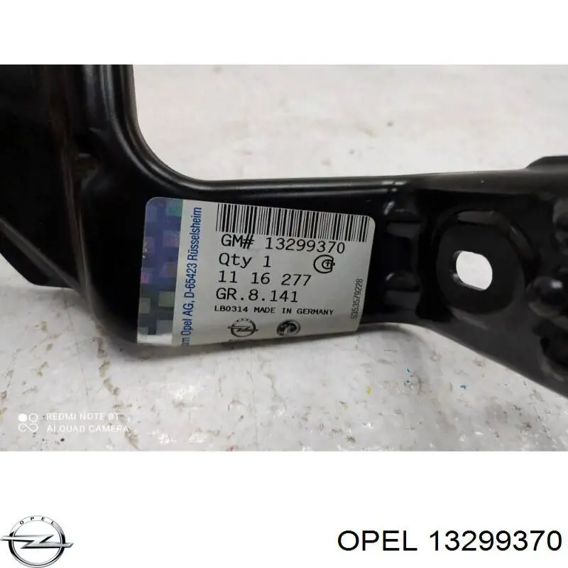 13299370 Opel Кронштейн кріплення крила переднього правого, передній