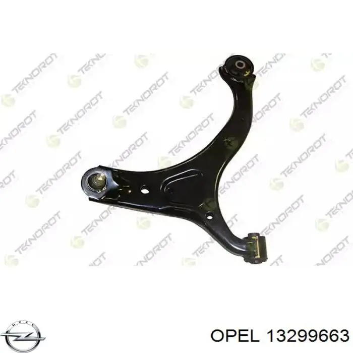Купити 994866 Sachs Задні пружини