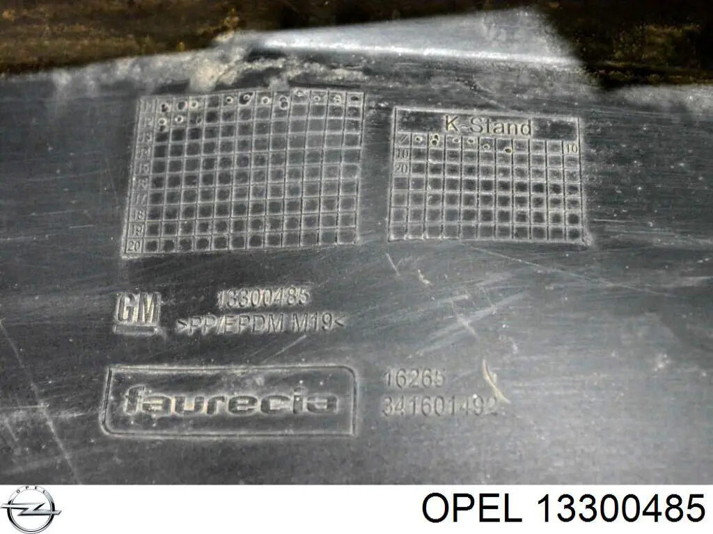 Бампер на авто Opel 13300485 ціна, від 146.86 USD
