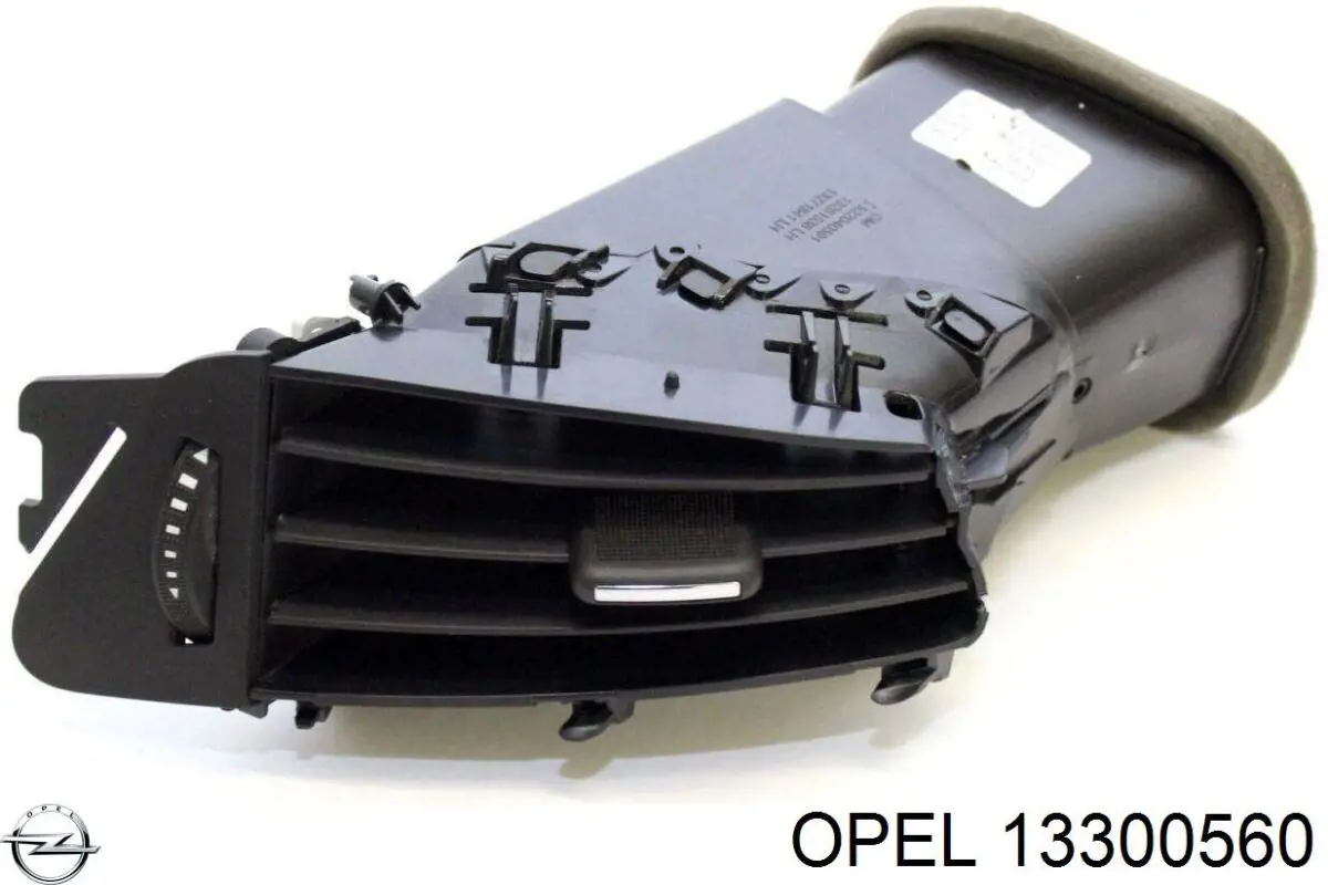  Opel 13300560 ціна, від 17.08 USD