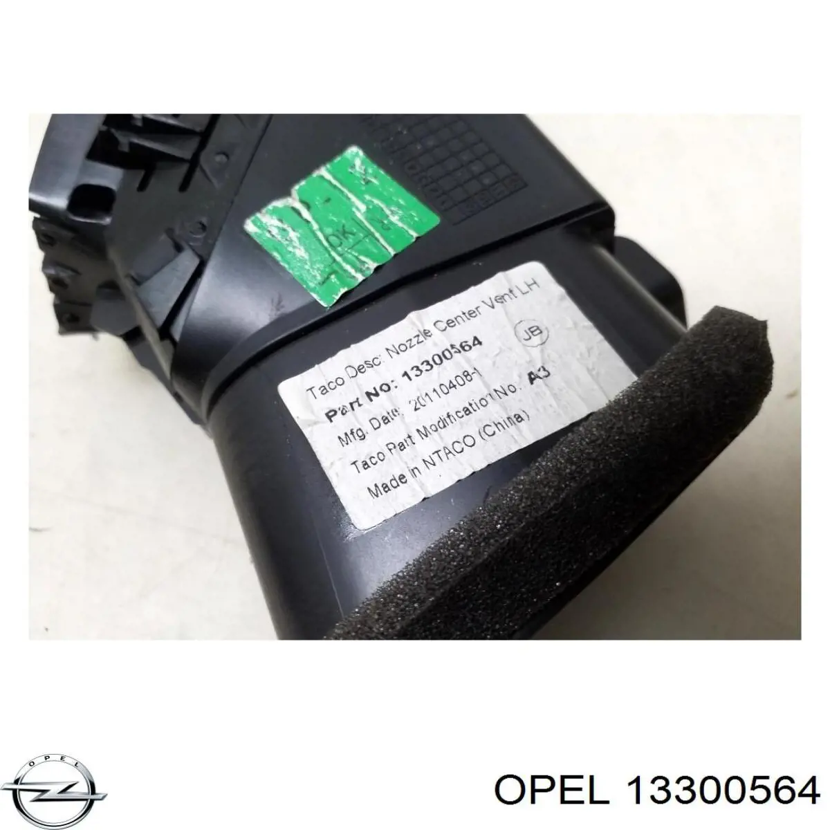  13300564 Opel