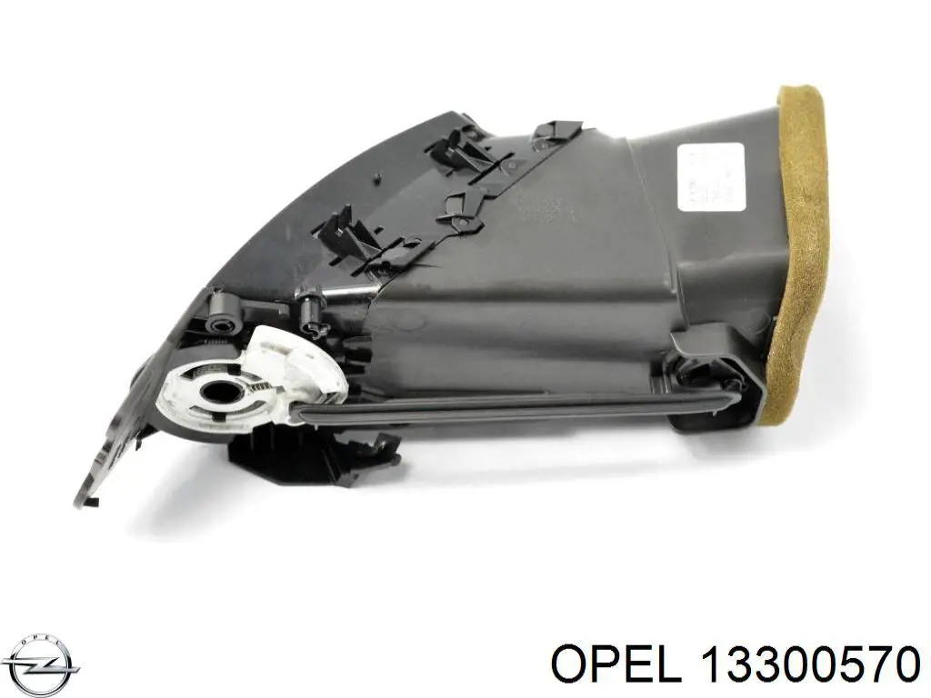 Купити 13300570 Opel 