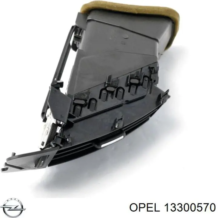  Opel 13300570 ціна, від 17.91 USD