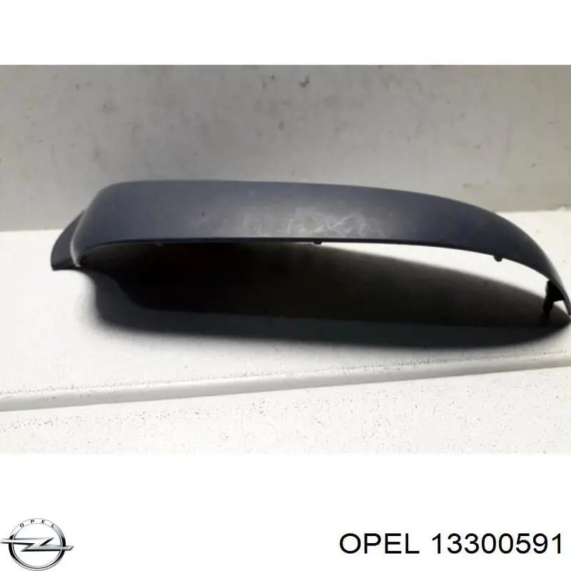 Купити 13300591 Opel 