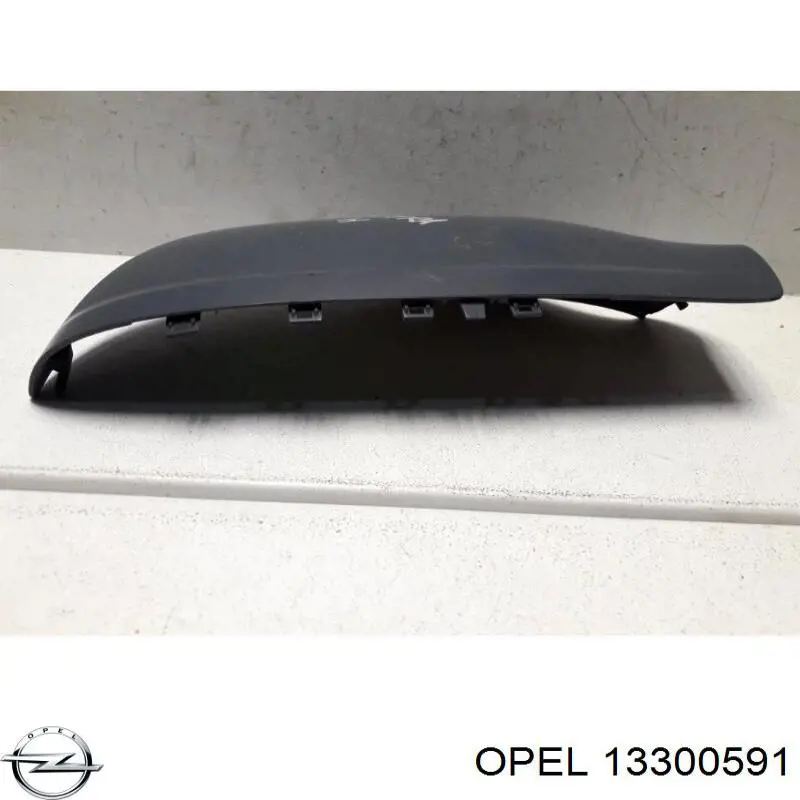  Opel 13300591 ціна, від 39.60 USD