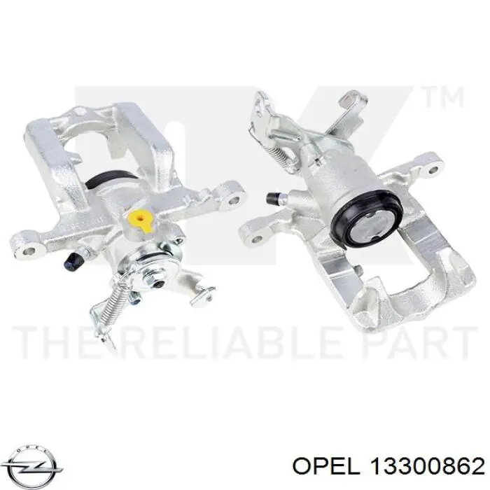 Купити 13300862 Opel Супорт задній правий