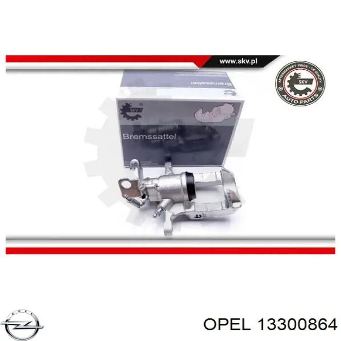 Купити 0542193 Opel Супорт задній правий