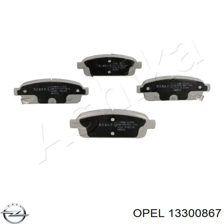 Задні гальмівні колодки Opel 13300867 ціна, від 20.34 USD