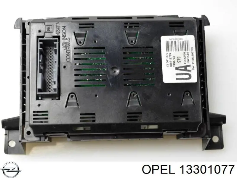 13301077 Opel 
