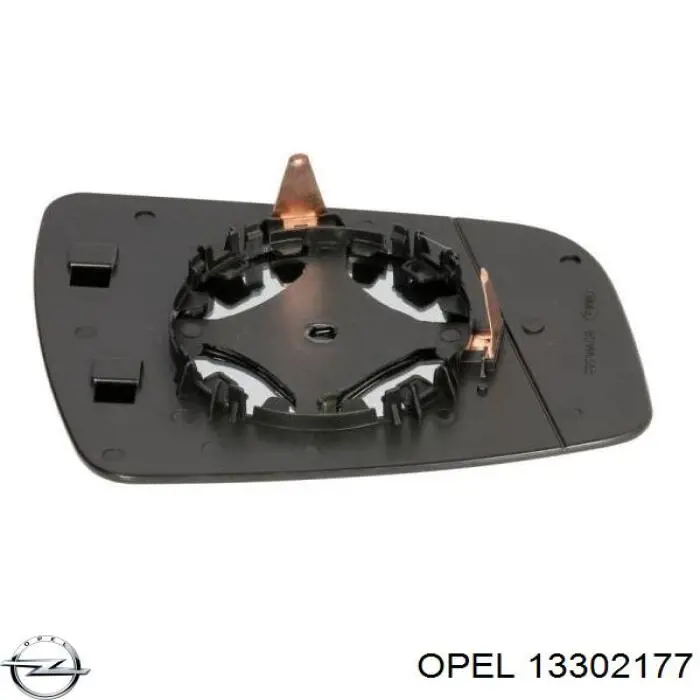 Дзеркальний елемент лівого дзеркала заднього виду Opel 13302177 ціна, від 8.91 USD