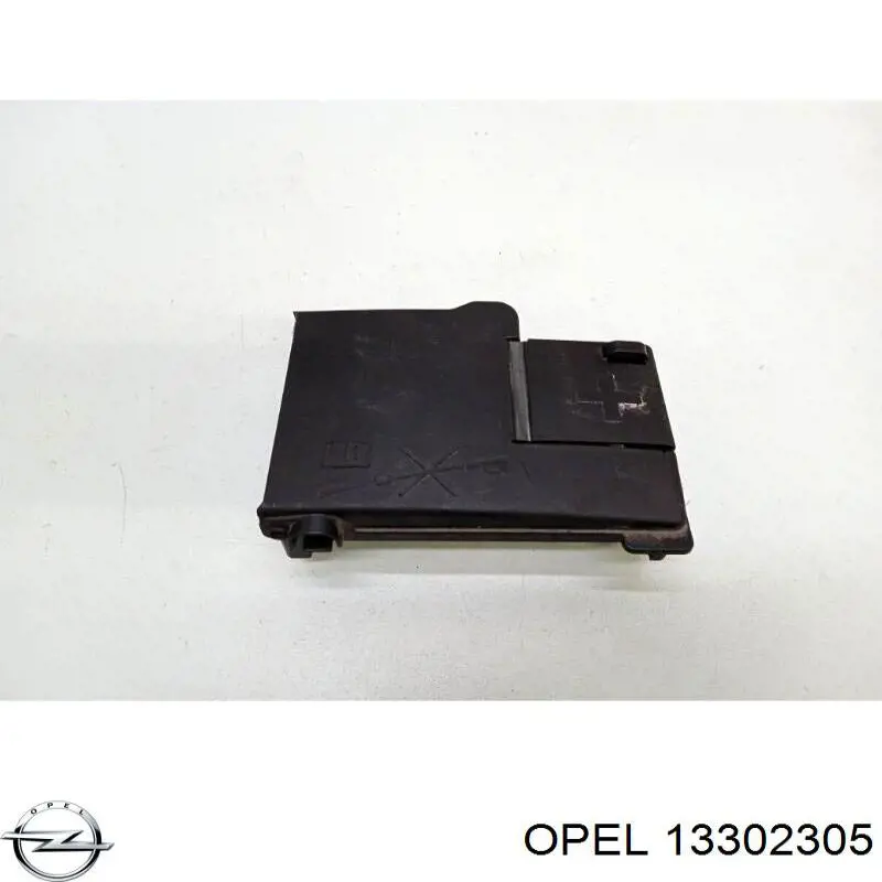  Opel 13302305 ціна, від 37.12 USD