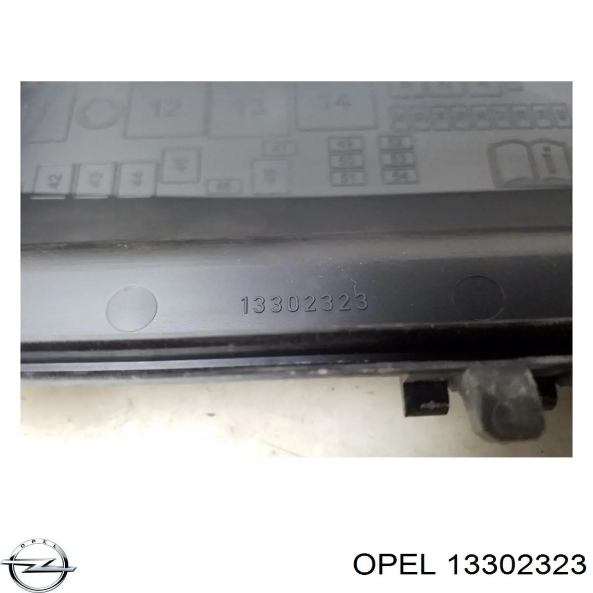  Opel 13302323 ціна, від 14.92 USD