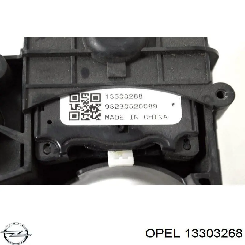 Перемикач підрульовий, лівий 13303268 Opel