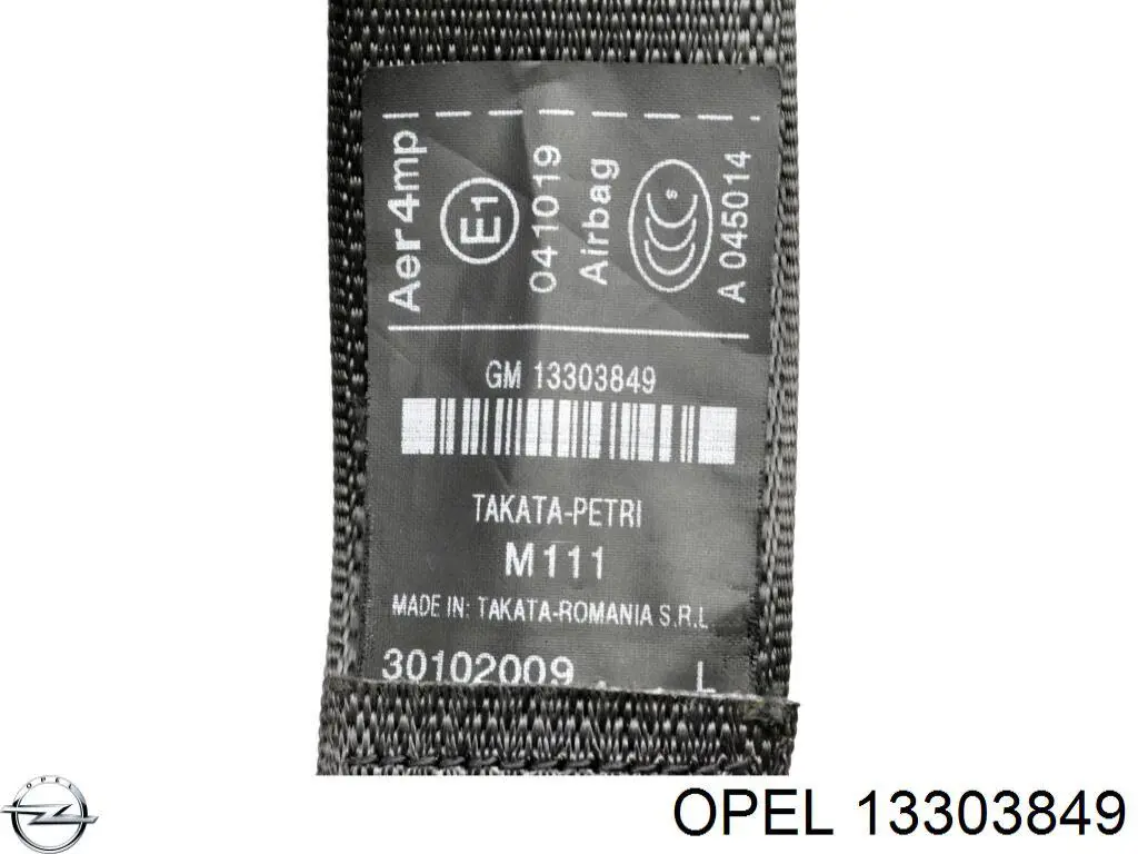 Купити 13303849 General Motors 