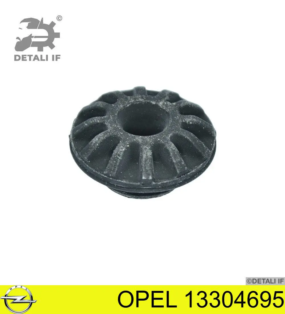  Opel 1311000 ціна, від 1.50 USD
