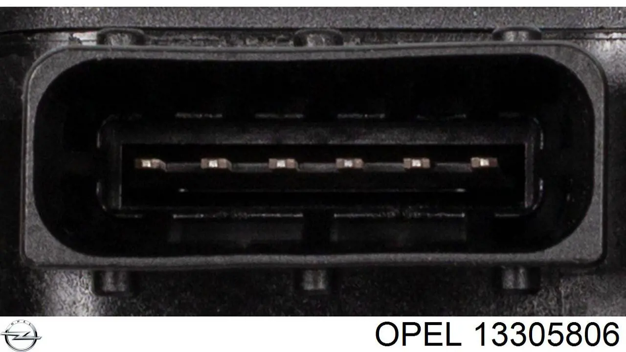 Підаль газу Opel 848039 ціна, від 65.03 USD