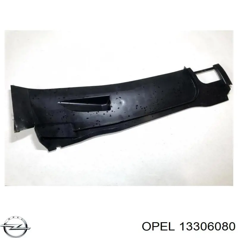  Opel 13306080 ціна, від 21.54 USD