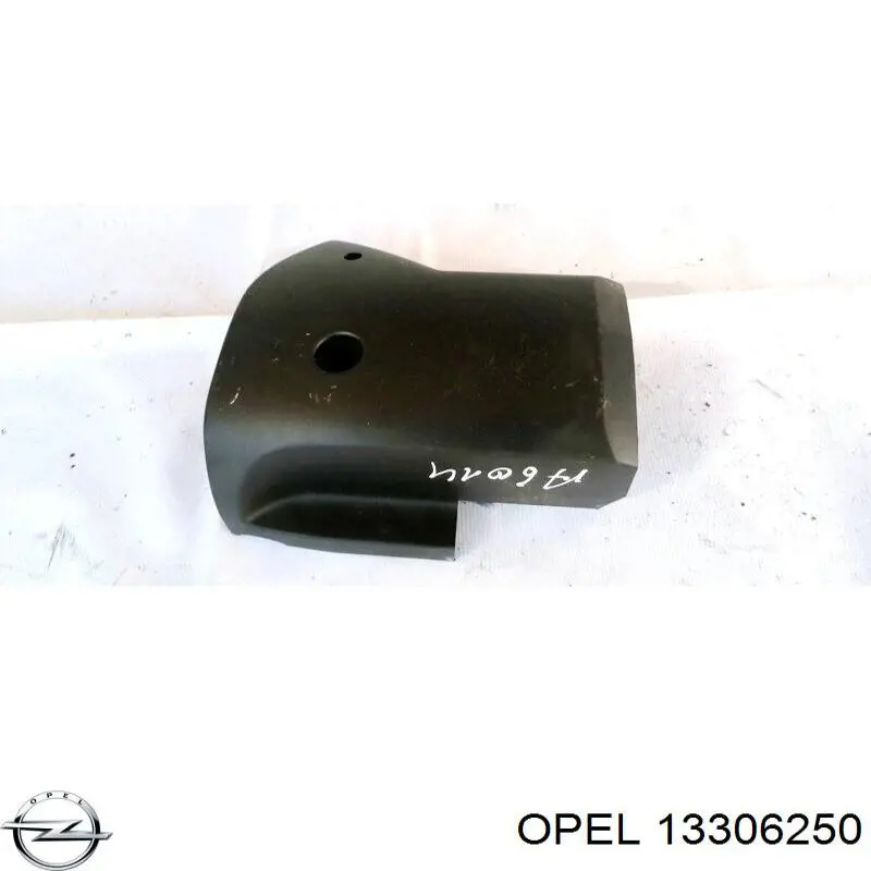 Купити 13306250 Opel Накладка рульової колонки