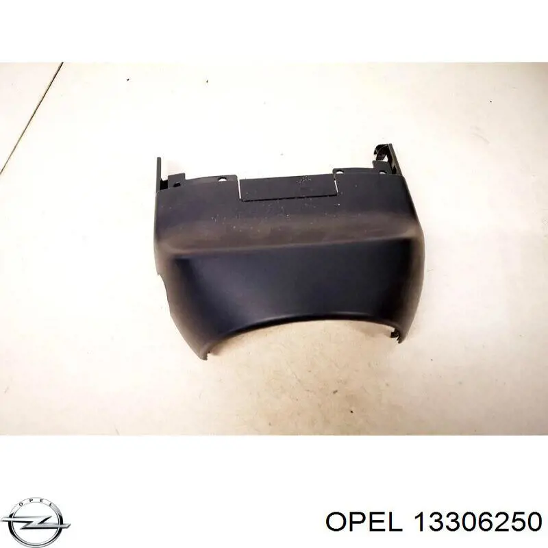 Накладка рульової колонки Opel 13306250 ціна, від 6.20 USD