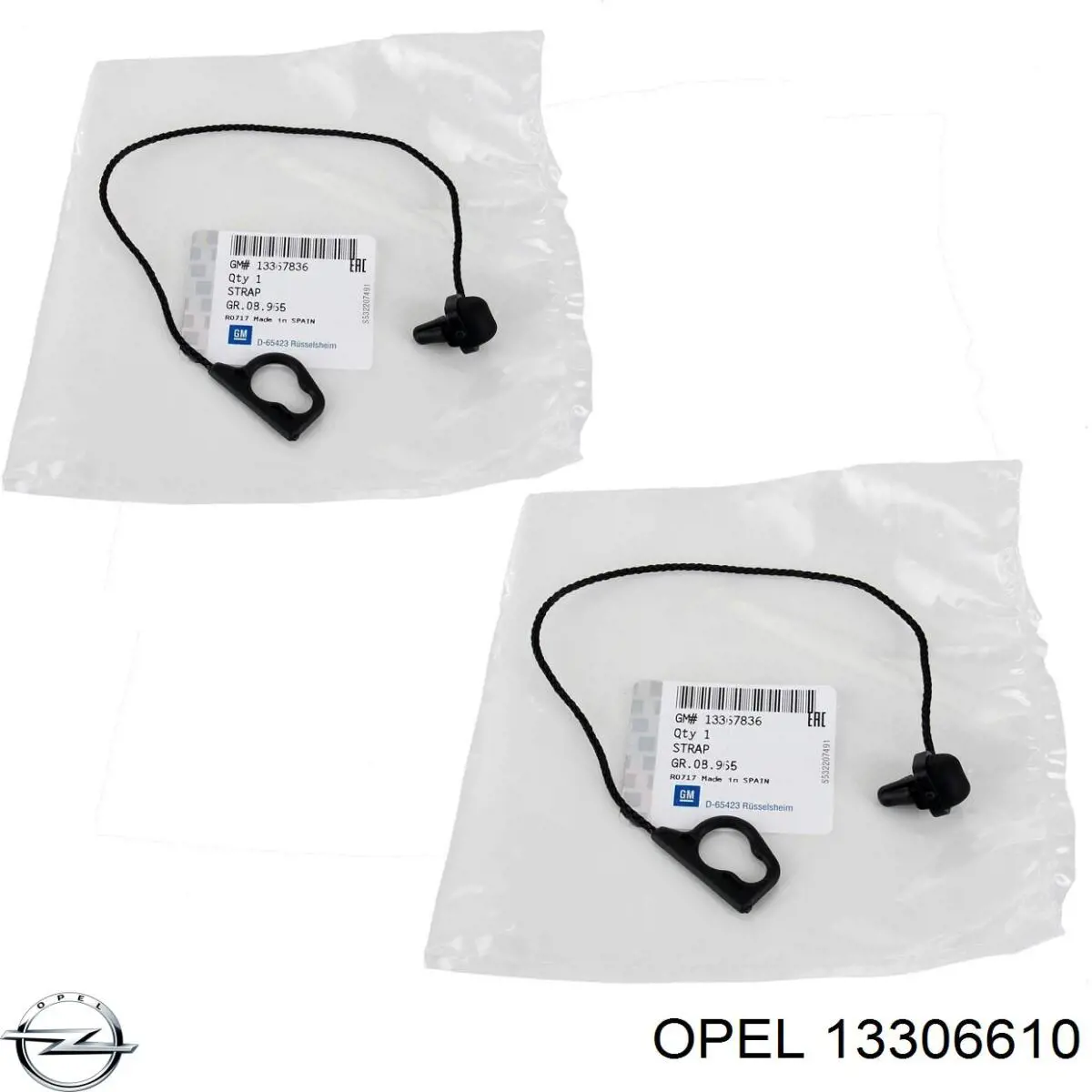 Купити 13306610 Opel Автомобільні ковпаки