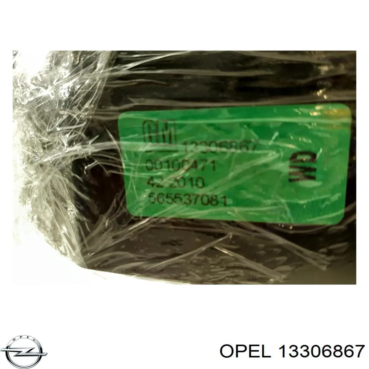  Opel 13306867 ціна, від 45.84 USD