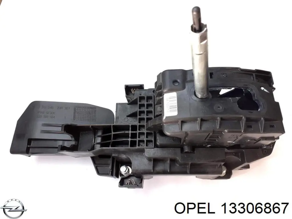 Купити 13306867 Opel 