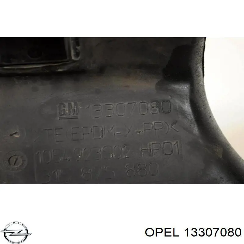 Купити 13307080 Opel Патрубок повітряний, вхід повітряного фільтра
