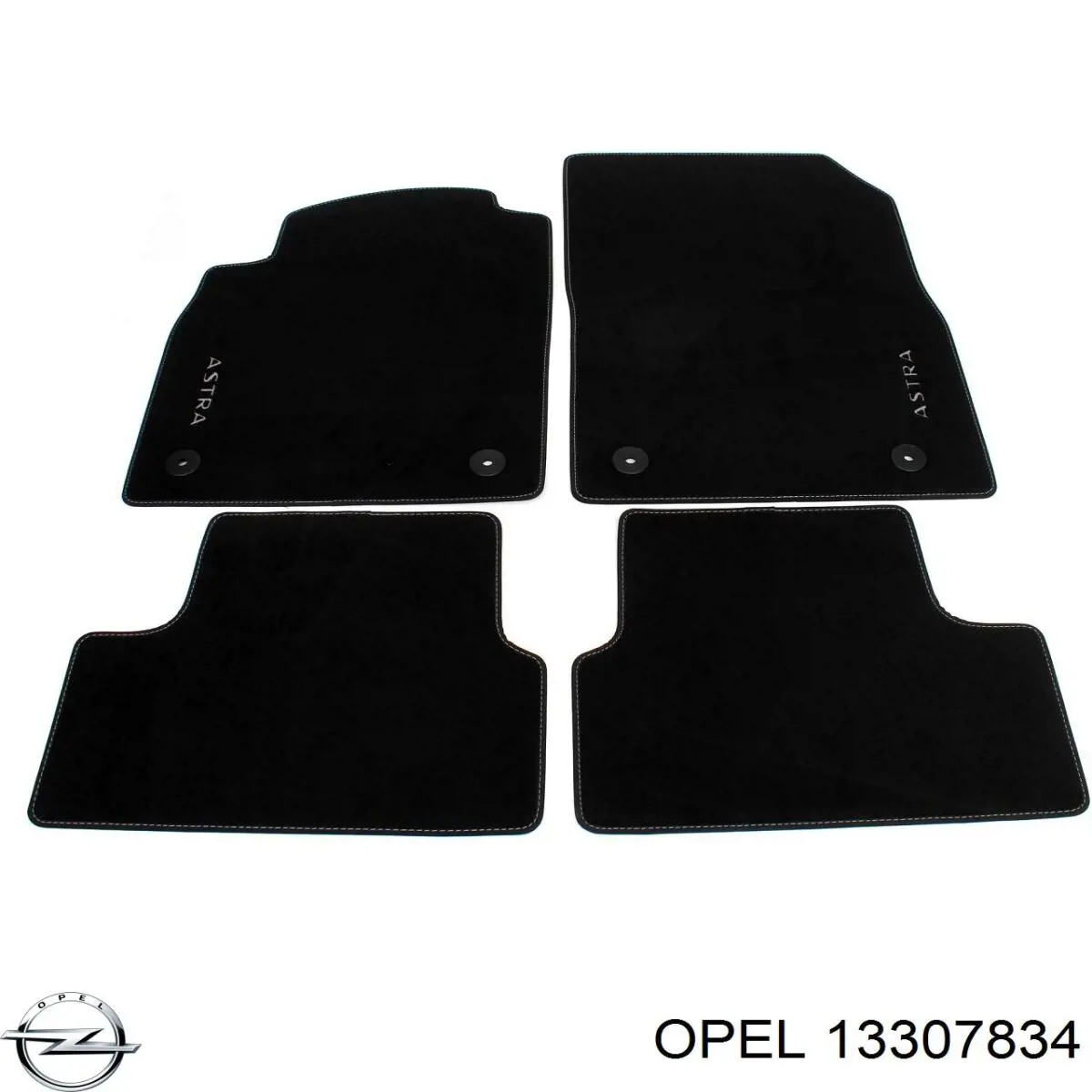  Opel 13307834 ціна, від 52.02 USD
