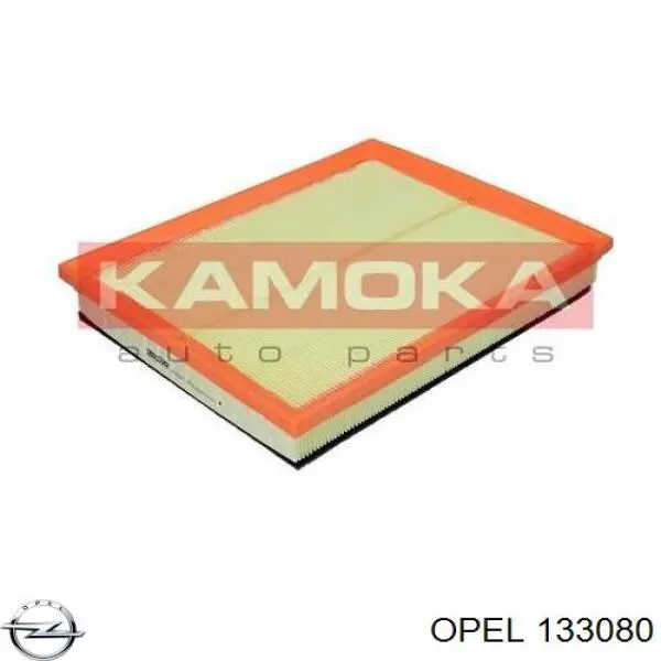 Замок багажника 90534769 General Motors