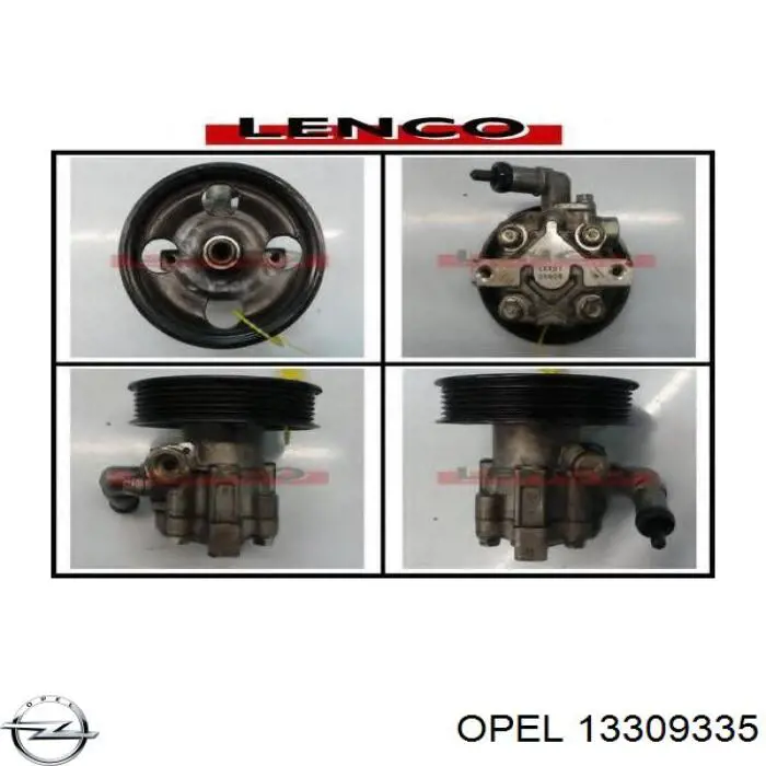 Насос ГУР 13309335 Opel