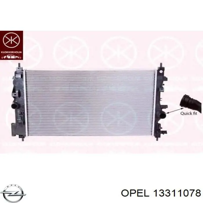 Радіатор охолодження Opel 1300326