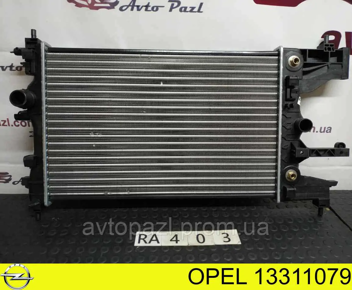 Радіатор основний Opel 13311079 ціна, від 162.37 USD