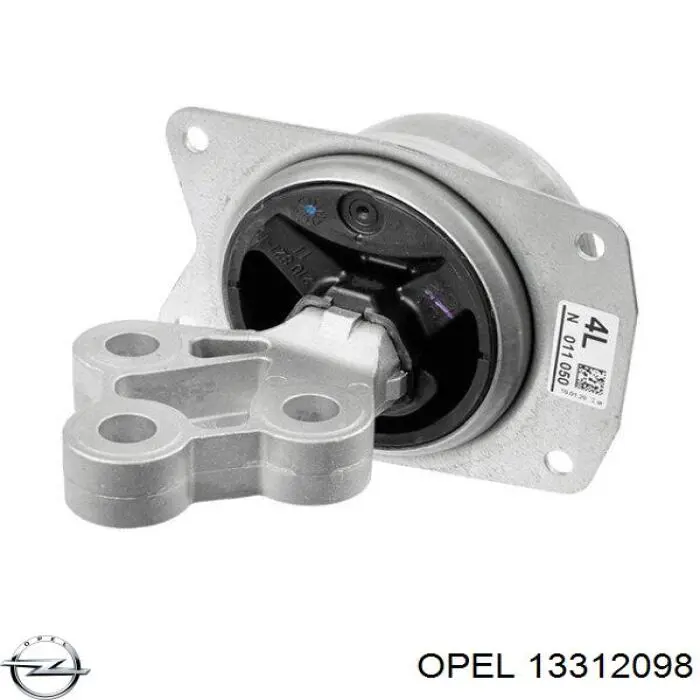 Ліва подушка двигуна Hans Pries (Topran) 208202 ціна, від 44.22 USD