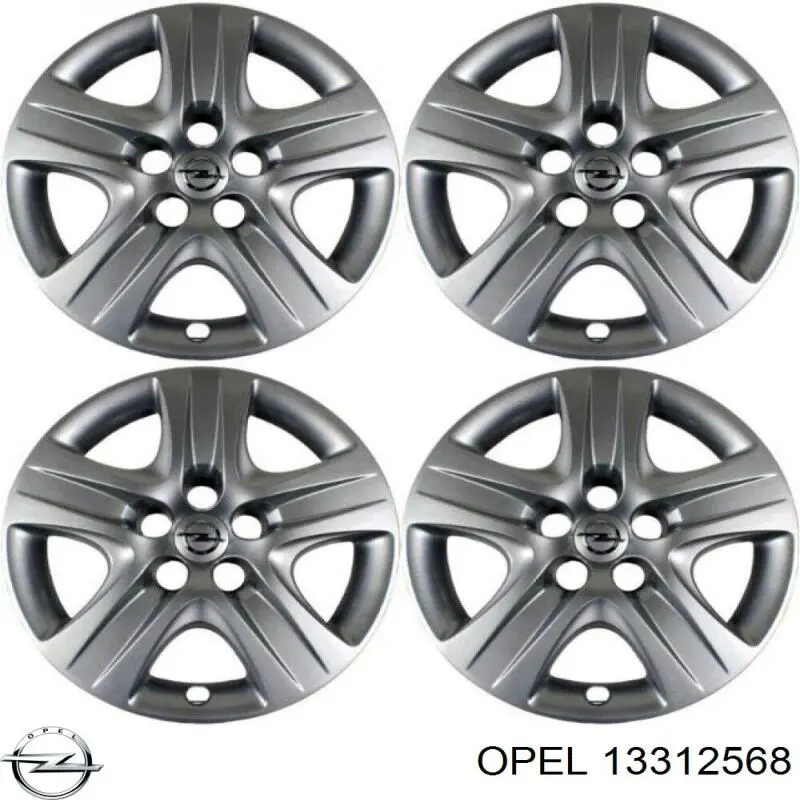 13312568 Opel Ковпаки на колеса
