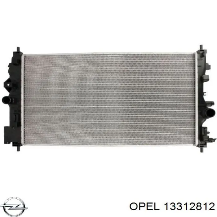 Радіатор основний Opel 13312812 ціна, від 131.73 USD