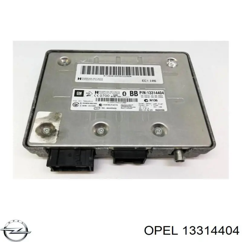  Opel 13314404 ціна, від 14.09 USD